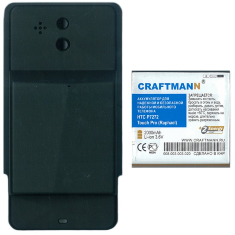   HTC T7272 (TOUCH PRO)   [RAPH160++], 2000 mAh  CRAFTMANN