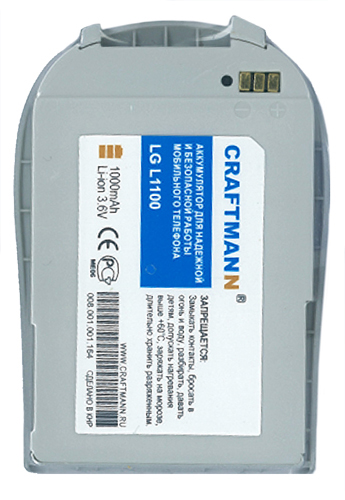  LG L1100 [BSL-66G], 1000 mAh CRAFTMANN
