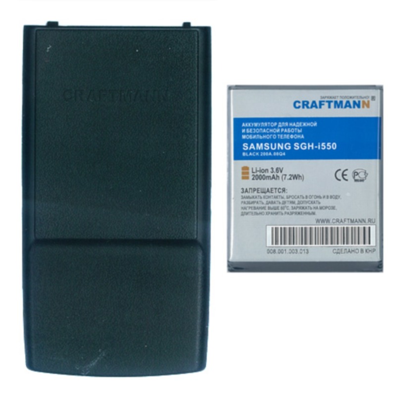   SAMSUNG SGH-i550   [AB473550BE++], 2000 mAh CRAFTMANN