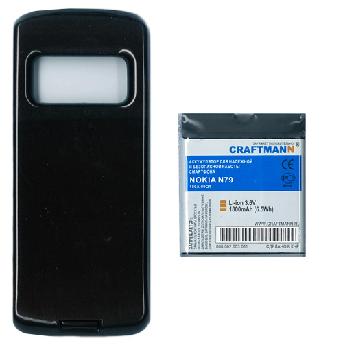  NOKIA N79   [BL-6F++], 1800 mAh CRAFTMANN