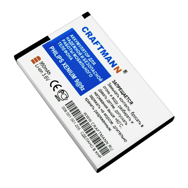 Аккумулятор PHILIPS XENIUM 9@9z , 950 mAh CRAFTMANN Аккумулятор PHILIPS XENIUM 9@9z , 950 mAh CRAFTMANN