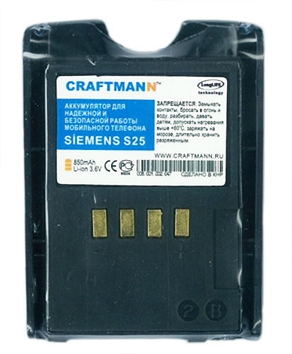 Аккумулятор SIEMENS S25 [], 850 mAh CRAFTMANN