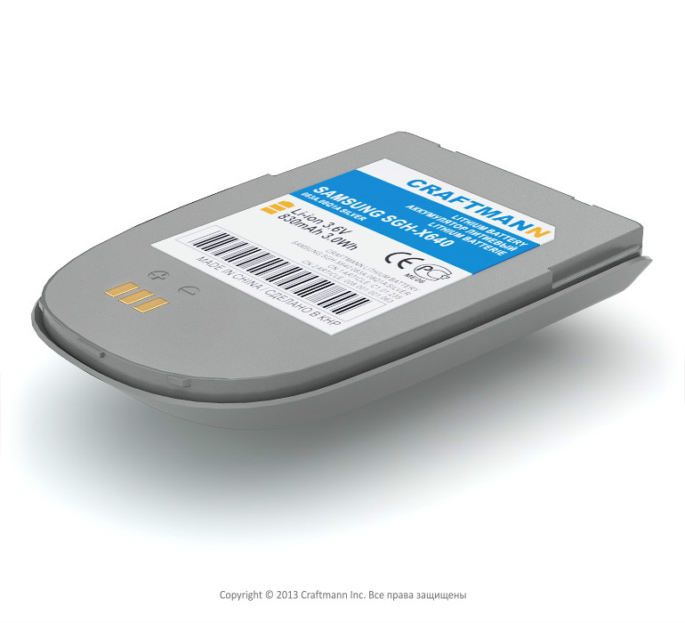  SAMSUNG SGH-X640 [BST4238SE],830 mAh  CRAFTMANN