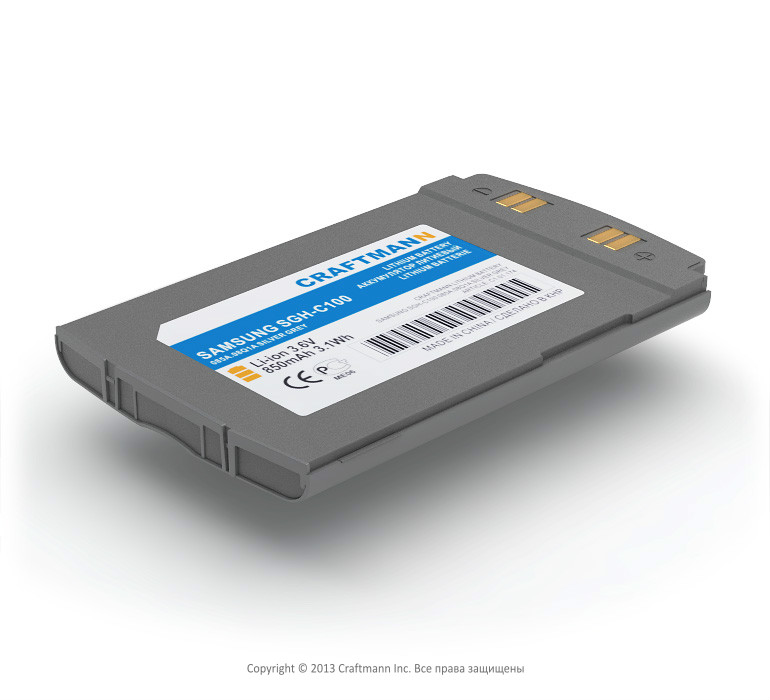  SAMSUNG SGH-C100 [BST1807DE], 850 mAh CRAFTMANN