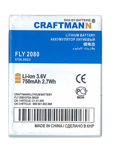 Аккумулятор для FLY 2080 , 750 mAh CRAFTMANN Аккумулятор для FLY 2080 , 750 mAh CRAFTMANN