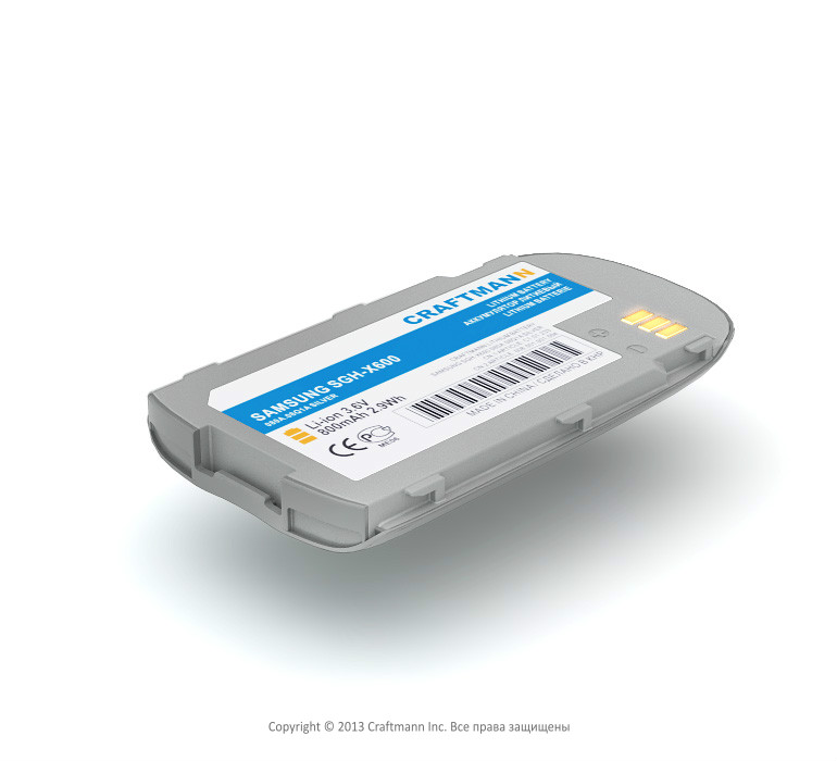  SAMSUNG SGH-X600 [BST2389SE],800 mAh CRAFTMANN