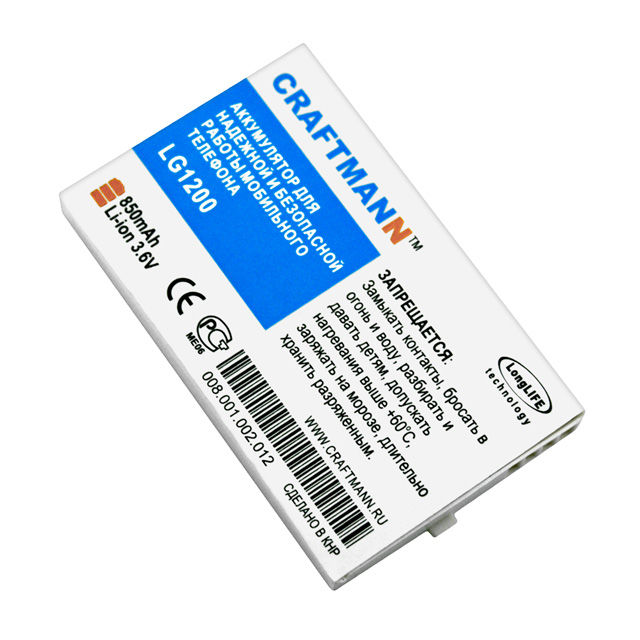  LG B1200 [], 850 mAh CRAFTMANN
