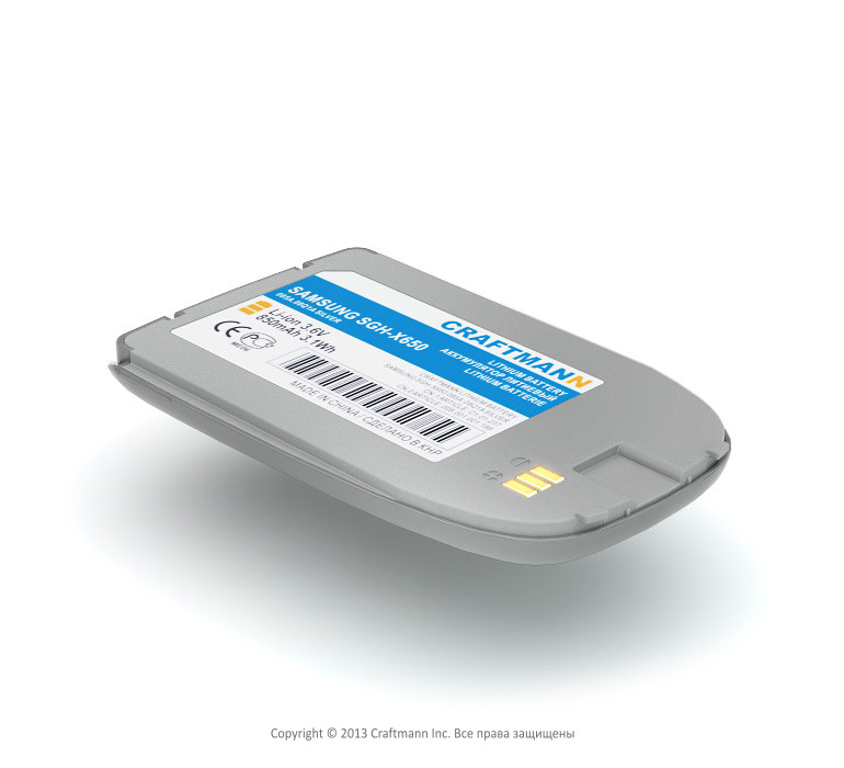  SAMSUNG SGH-X650 [ABGX6508BE], 850 mAh,    CRAFTMANN