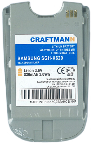  SAMSUNG SGH-X620 [],830 mAh CRAFTMANN