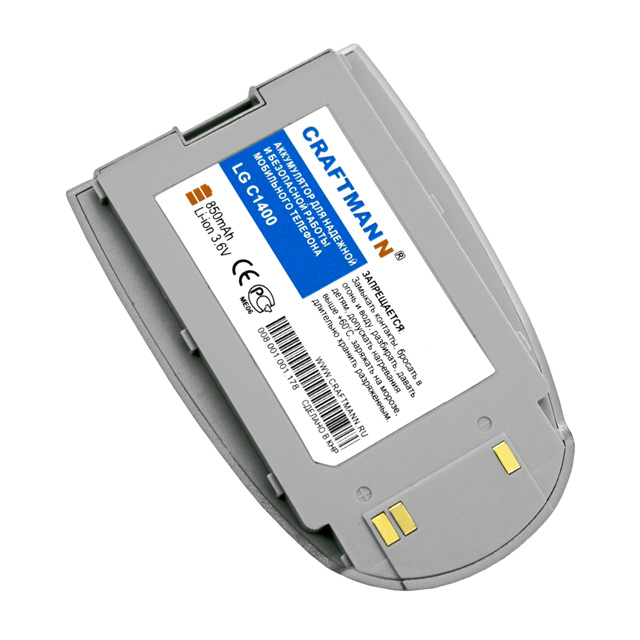  LG C1400 [SBPL0072168], 850 mAh , CRAFTMANN