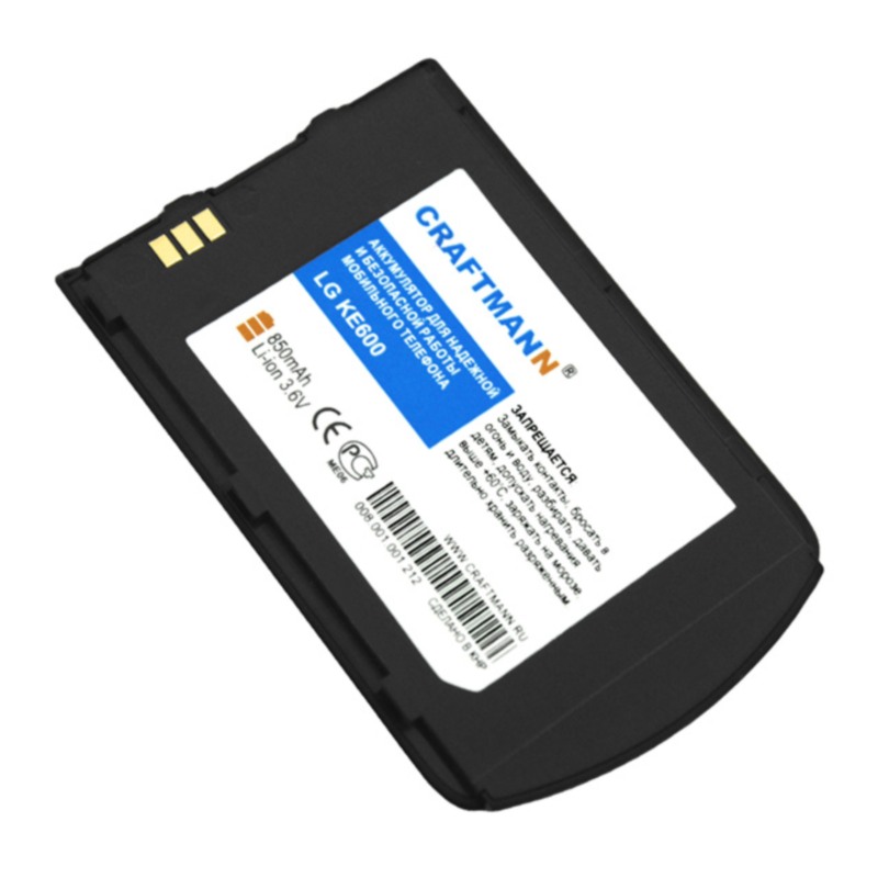    LG 600 [LGLP-GAYM], 850 mAh ,black CRAFTMANN