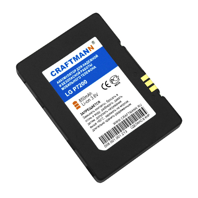  LG P7200 [LGLP-GAEM], 850 mAh  black, CRAFTMANN