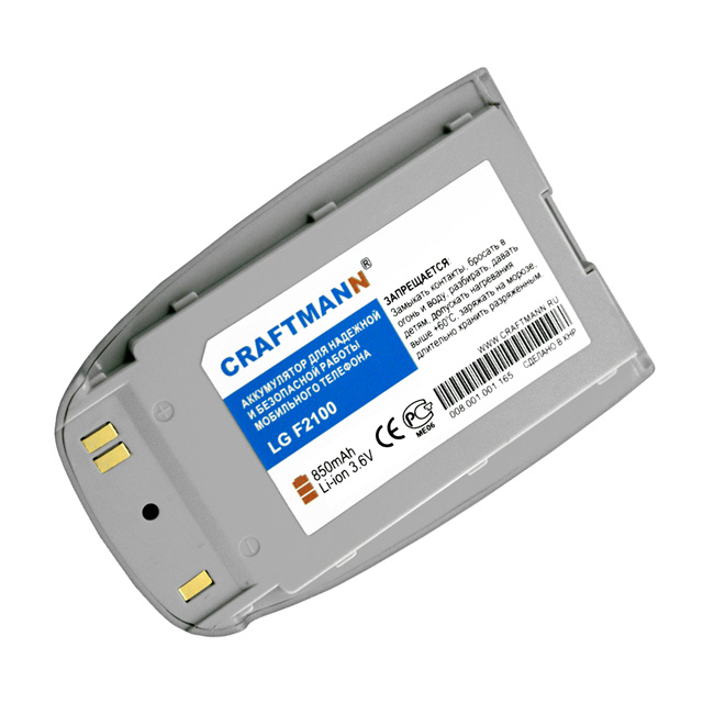  LG F2100 [041208P], 850 mAh CRAFTMANN