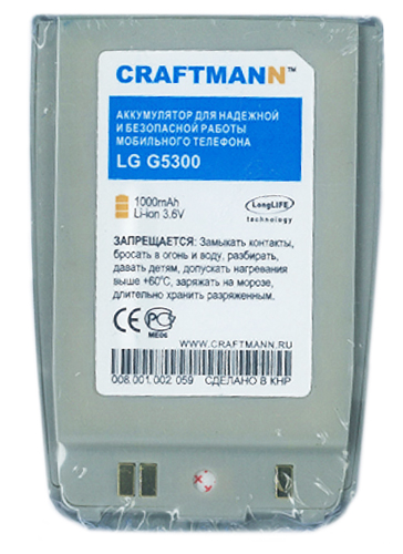Аккумулятор LG G5300 [BSL-51G], 1000 mAh CRAFTMANN