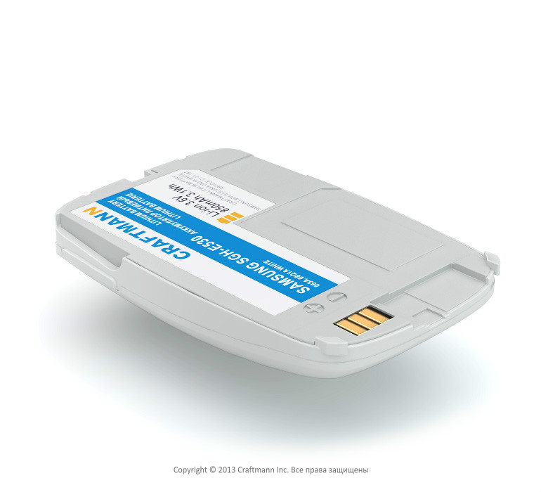  SAMSUNG SGH-E530 [BST4028PE],850 mAh,   CRAFTMANN