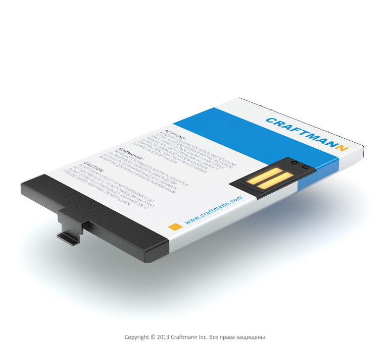  PHILIPS XENIUM 9@9G [A20TCX/0ZC], 850 mAh  CRAFTMANN