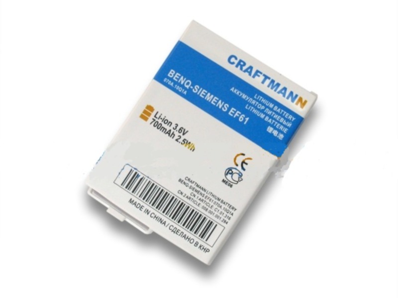 Аккумулятор для BENQ-SIEMENS EF61 , 700 mAh CRAFTMANN Аккумулятор для BENQ-SIEMENS EF61 , 700 mAh CRAFTMANN