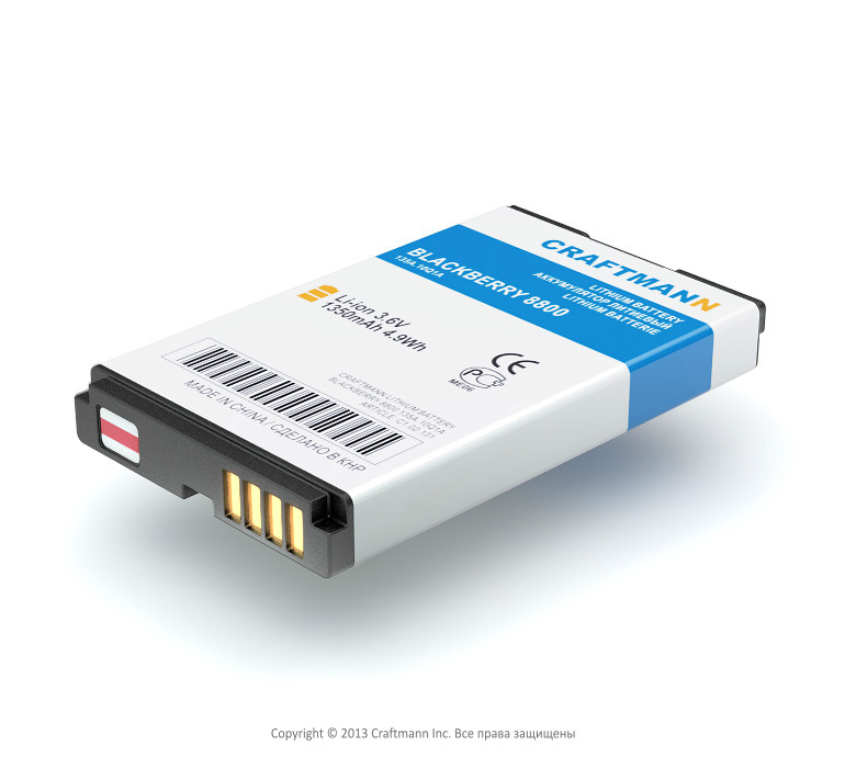  BLACKBERRY 8800 [C-X2], 1350 mAh CRAFTMANN