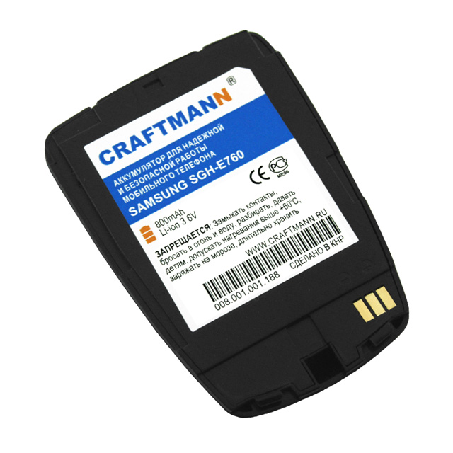  SAMSUNG SGH-E760 [BST5208BE], 800 mAh  CRAFTMANN