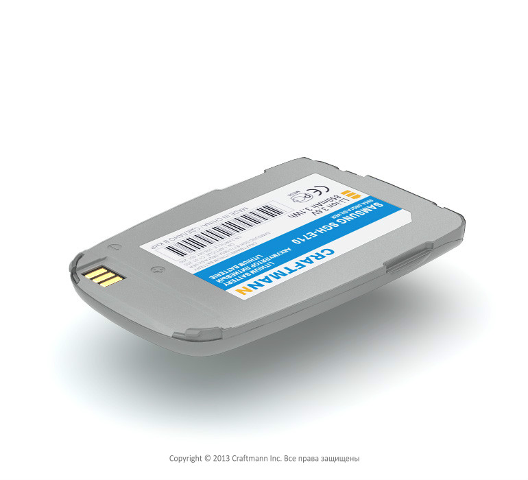  SAMSUNG SGH-E710 [BST2069DE], 850 mAh  CRAFTMANN