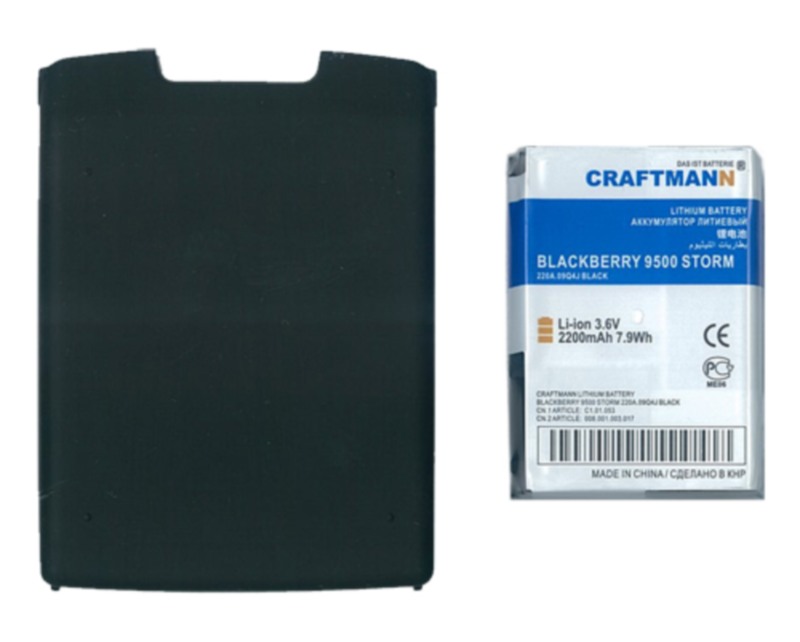    BLACKBERRY 9500   [++], 2200 mAh CRAFTMANN