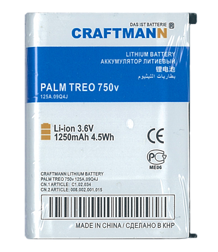 Аккумулятор PALM Treo 750v [157-10051-00], 1250 mAh CRAFTMANN