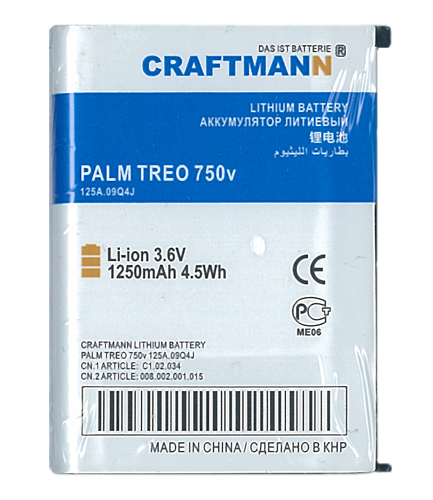  PALM Treo 750v [157-10051-00], 1250 mAh CRAFTMANN