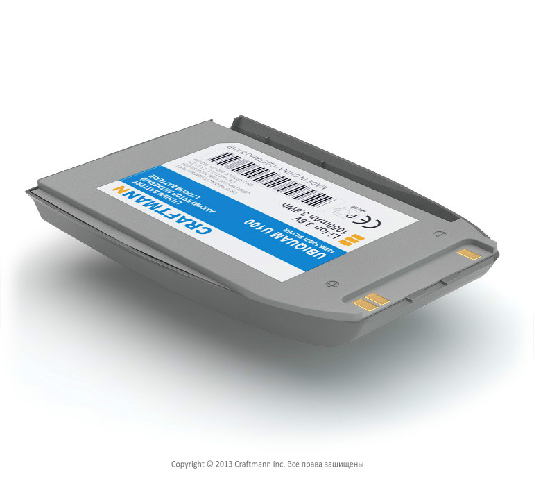   UBIQUAM U100 [UPB-D-100], 1050 mAh CRAFTMANN
