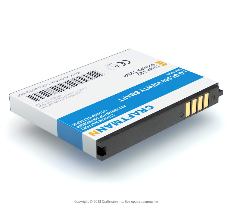    LG GC900 [LGIP580N], 900 mAh CRAFTMANN