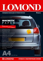  A4 Magnetic       2 LOMOND
