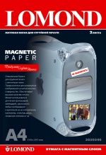   A4 Magnetic       2 LOMOND